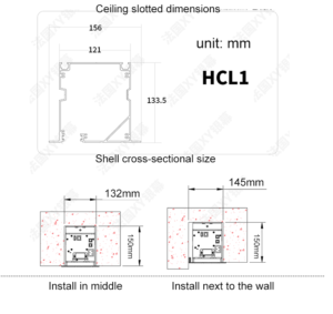 Hcl1 Series Motorized Inceiling Projector Screen With Remote Control
